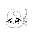 しこたま使えるすたんぷ（個別スタンプ：10）
