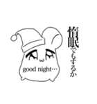 しこたま使えるすたんぷ（個別スタンプ：13）