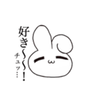 しこたま使えるすたんぷ（個別スタンプ：16）