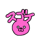 三十路うさぎ2（個別スタンプ：4）