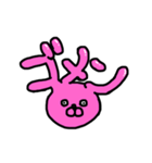 三十路うさぎ2（個別スタンプ：6）