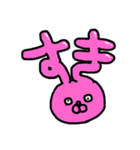 三十路うさぎ2（個別スタンプ：7）