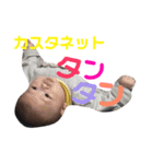 とりぁえず、タンバリンシャンシャン（個別スタンプ：2）