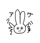 卍感漂うぴょんぴょんぴよ美スタンプ（個別スタンプ：2）