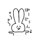 卍感漂うぴょんぴょんぴよ美スタンプ（個別スタンプ：8）
