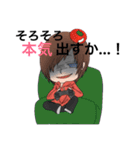 トマトりょーくん（個別スタンプ：1）