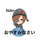 トマトりょーくん（個別スタンプ：6）