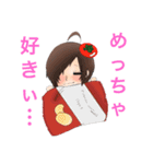 トマトりょーくん（個別スタンプ：7）