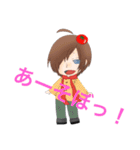 トマトりょーくん（個別スタンプ：9）