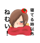 トマトりょーくん（個別スタンプ：10）