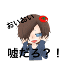 トマトりょーくん（個別スタンプ：15）