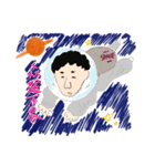 夫はタレ目です（個別スタンプ：1）