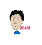 夫はタレ目です（個別スタンプ：2）