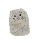 まーちゃんスタンプ-①（個別スタンプ：5）