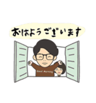 たにけんの日常（個別スタンプ：1）