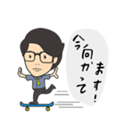 たにけんの日常（個別スタンプ：2）