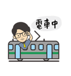 たにけんの日常（個別スタンプ：3）