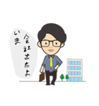 たにけんの日常（個別スタンプ：4）
