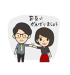 たにけんの日常（個別スタンプ：5）