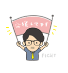 たにけんの日常（個別スタンプ：6）