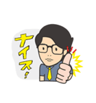 たにけんの日常（個別スタンプ：7）
