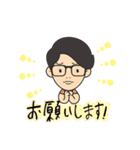 たにけんの日常（個別スタンプ：9）
