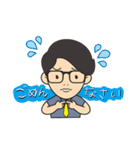 たにけんの日常（個別スタンプ：10）