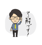 たにけんの日常（個別スタンプ：11）