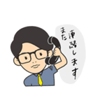 たにけんの日常（個別スタンプ：13）