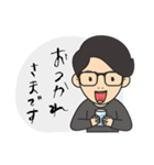 たにけんの日常（個別スタンプ：15）