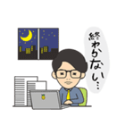 たにけんの日常（個別スタンプ：17）