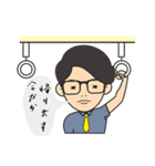 たにけんの日常（個別スタンプ：18）