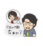 たにけんの日常（個別スタンプ：19）