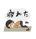 たにけんの日常（個別スタンプ：20）