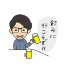 たにけんの日常（個別スタンプ：21）