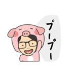 たにけんの日常（個別スタンプ：22）