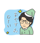 たにけんの日常（個別スタンプ：24）