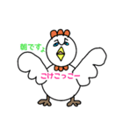 あやの万太郎Sticker1（個別スタンプ：1）