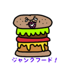 あやの万太郎Sticker1（個別スタンプ：7）