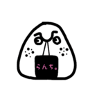 あやの万太郎Sticker1（個別スタンプ：8）