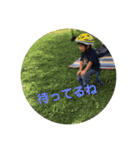 山内兄弟のスタンプ（個別スタンプ：7）