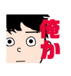 小林さん。（個別スタンプ：8）