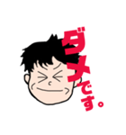 小林さん。（個別スタンプ：9）