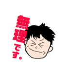 小林さん。（個別スタンプ：10）