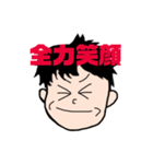 小林さん。（個別スタンプ：21）