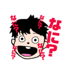 小林さん。（個別スタンプ：22）