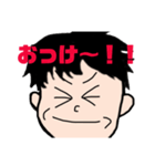 小林さん。（個別スタンプ：23）