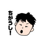 小林さん。（個別スタンプ：27）