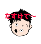 小林さん。（個別スタンプ：37）