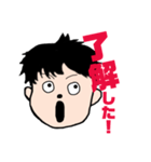 小林さん。（個別スタンプ：38）